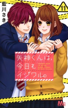 Manga - Manhwa - Yagami-kun wa Kyô mo Ijiwaru jp Vol.11