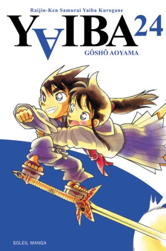 Manga - Manhwa - Yaiba Vol.24