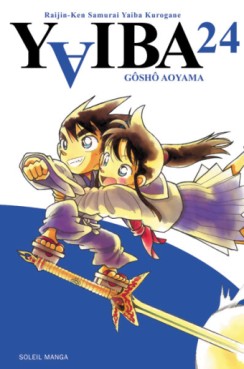 Manga - Yaiba Vol.24