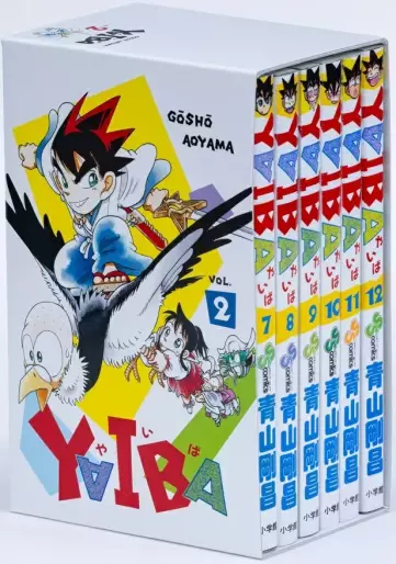 Manga - Manhwa - Yaiba - BOX jp Vol.2