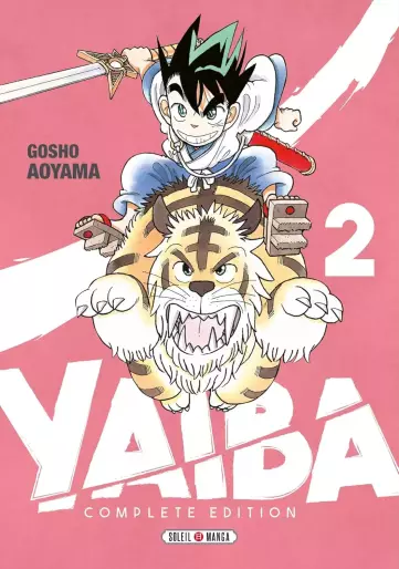 Manga - Manhwa - Yaiba - Édition double Vol.2