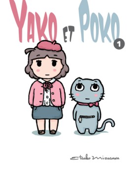 manga - Yako et Poko Vol.1