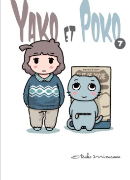 Manga - Manhwa - Yako et Poko Vol.7