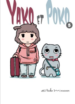 Manga - Manhwa - Yako et Poko Vol.5