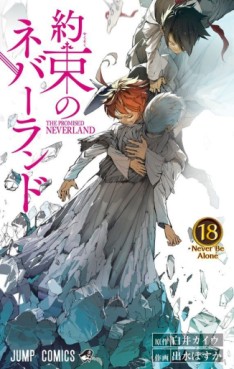 Manga - Manhwa - Yakusoku no Neverland jp Vol.18