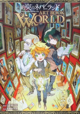 manga - Yakusoku no Neverland - Art Book World jp Vol.0