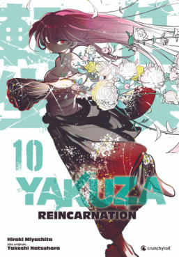 Manga - Manhwa - Yakuza Reincarnation Vol.10