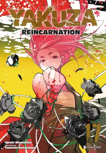 Manga - Manhwa - Yakuza Reincarnation Vol.17
