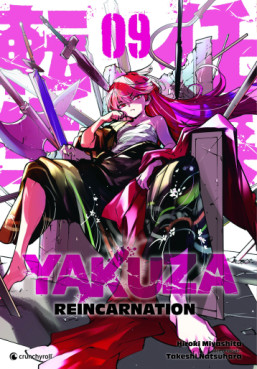 Manga - Manhwa - Yakuza Reincarnation Vol.9
