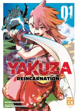 manga - Yakuza Reincarnation Vol.1