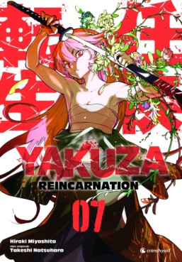 Manga - Manhwa - Yakuza Reincarnation Vol.7