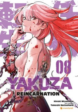 Manga - Manhwa - Yakuza Reincarnation Vol.8