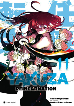 Manga - Manhwa - Yakuza Reincarnation Vol.11