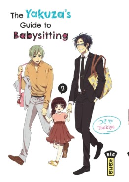 manga - The Yakuza's Guide to Babysitting Vol.2