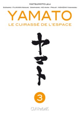 Manga - Manhwa - Yamato - Le cuirassé de l'espace Vol.3