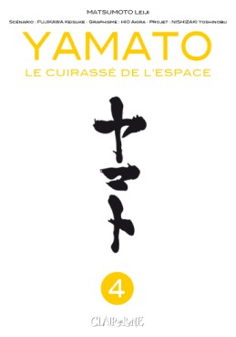 Manga - Manhwa - Yamato - Le cuirassé de l'espace Vol.4