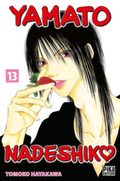 Yamato Nadeshiko Vol.13