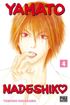 Manga - Manhwa - Yamato Nadeshiko Vol.4