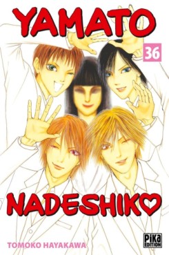 Manga - Manhwa - Yamato Nadeshiko Vol.36