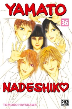 manga - Yamato Nadeshiko Vol.36