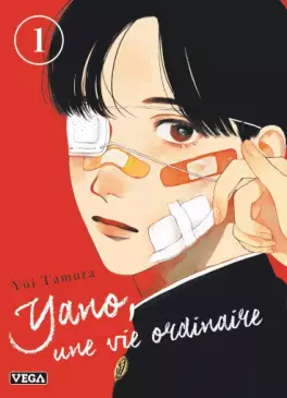 Yano, une vie ordinaire Vol.1