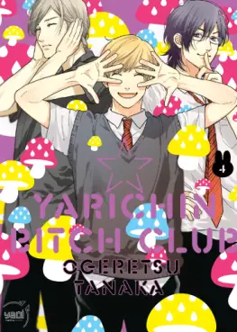 Manga - Yarichin Bitch Club Vol.4