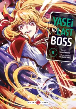 Manga - Manhwa - Yasei no Last Boss Vol.9