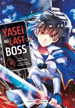 Manga - Manhwa - Yasei no Last Boss Vol.5