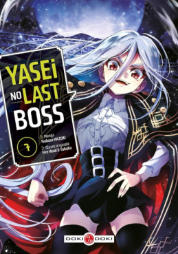 Manga - Yasei no Last Boss Vol.7