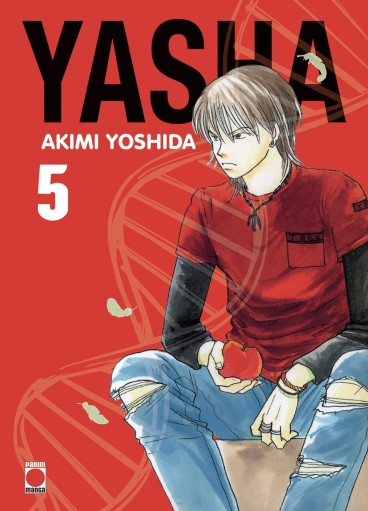Manga - Manhwa - Yasha Vol.5