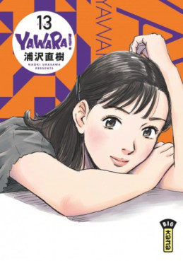 Manga - Manhwa - Yawara! Vol.13