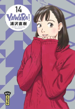 Manga - Yawara! Vol.14