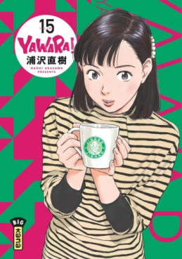 Manga - Manhwa - Yawara! Vol.15