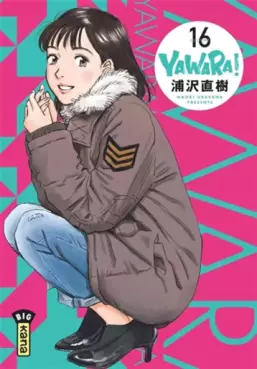 Manga - Yawara! Vol.16