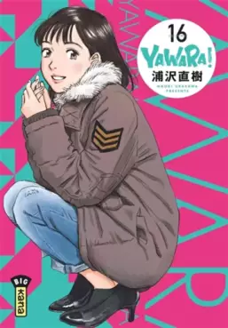 Manga - Manhwa - Yawara! Vol.16