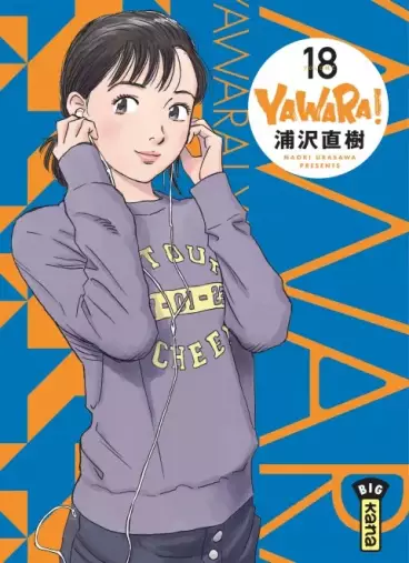 Manga - Manhwa - Yawara! Vol.18