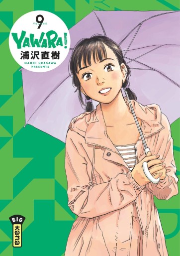 Manga - Manhwa - Yawara! Vol.9