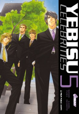 manga - Yebisu Celebrities Vol.5