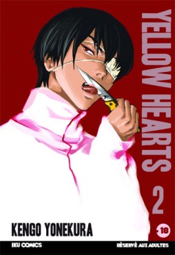 Manga - Yellow Hearts Vol.2