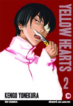 manga - Yellow Hearts Vol.2