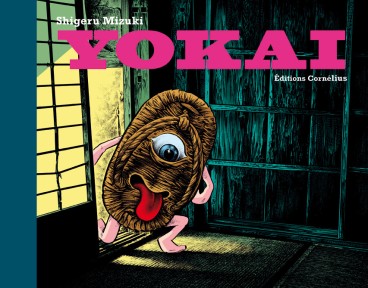 Manga - Manhwa - Yokai