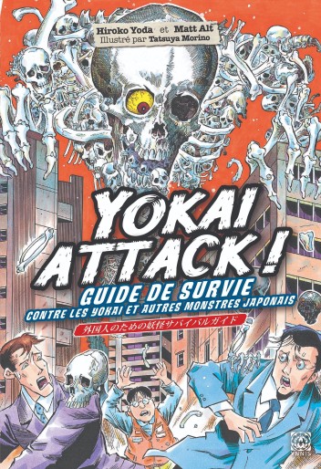 Manga - Manhwa - Yokai Attack - Le guide de survie des monstres japonais
