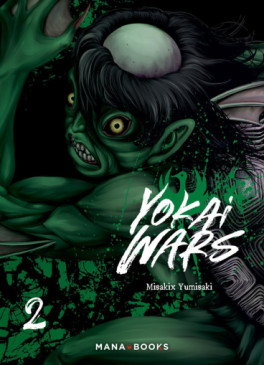 Manga - Manhwa - Yokai Wars Vol.2