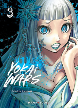 Manga - Yokai Wars Vol.3