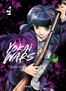 manga - Yokai Wars Vol.4