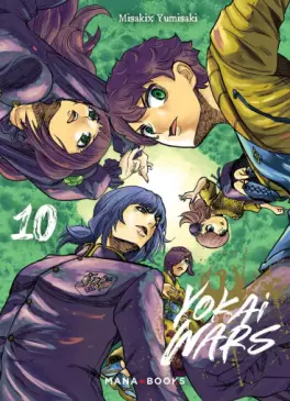 Yokai Wars Vol.10