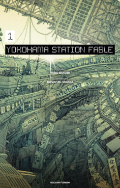 Manga - Manhwa - Yokohama Station Fable - Roman Vol.1