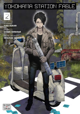 Manga - Manhwa - Yokohama Station Fable Vol.2