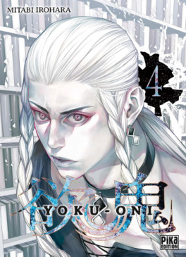 Yoku-Oni Vol.4