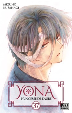 Mangas - Yona - Princesse de l'Aube Vol.37